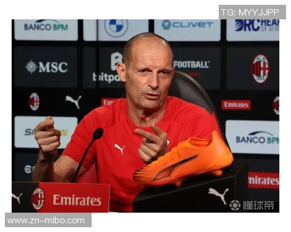 阿莱格里谈莱奥状态并强调球队前四名的重要性