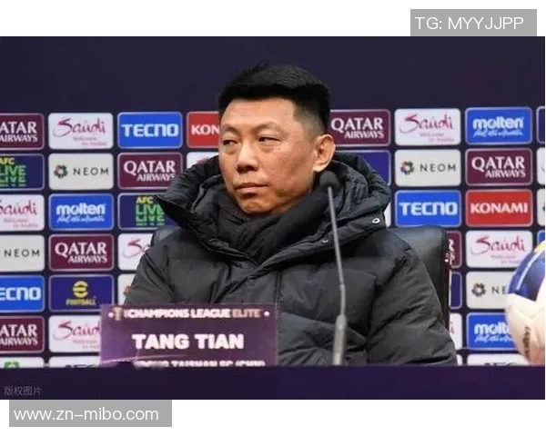 泰山队新任代理主教练确定为助教唐田将与谢文共同出席发布会