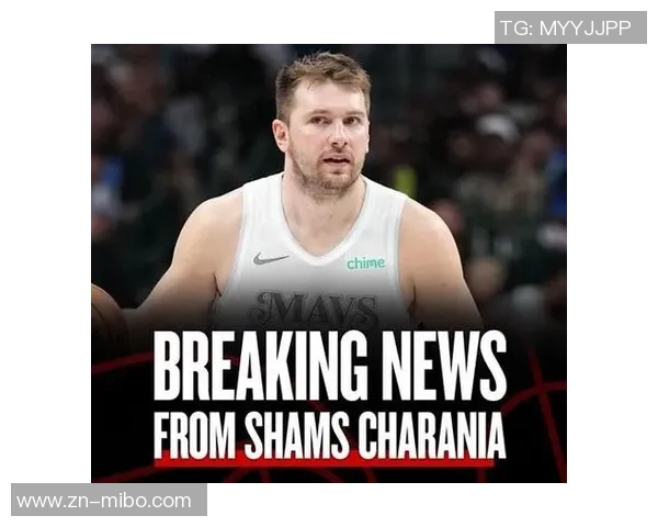 交易东契奇因担忧长期健康却换来浓眉伤病困扰的深思与反思